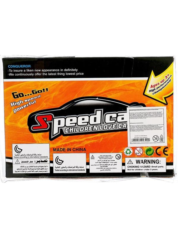 Машина инерционная «Полицейский джип», цвета МИКС