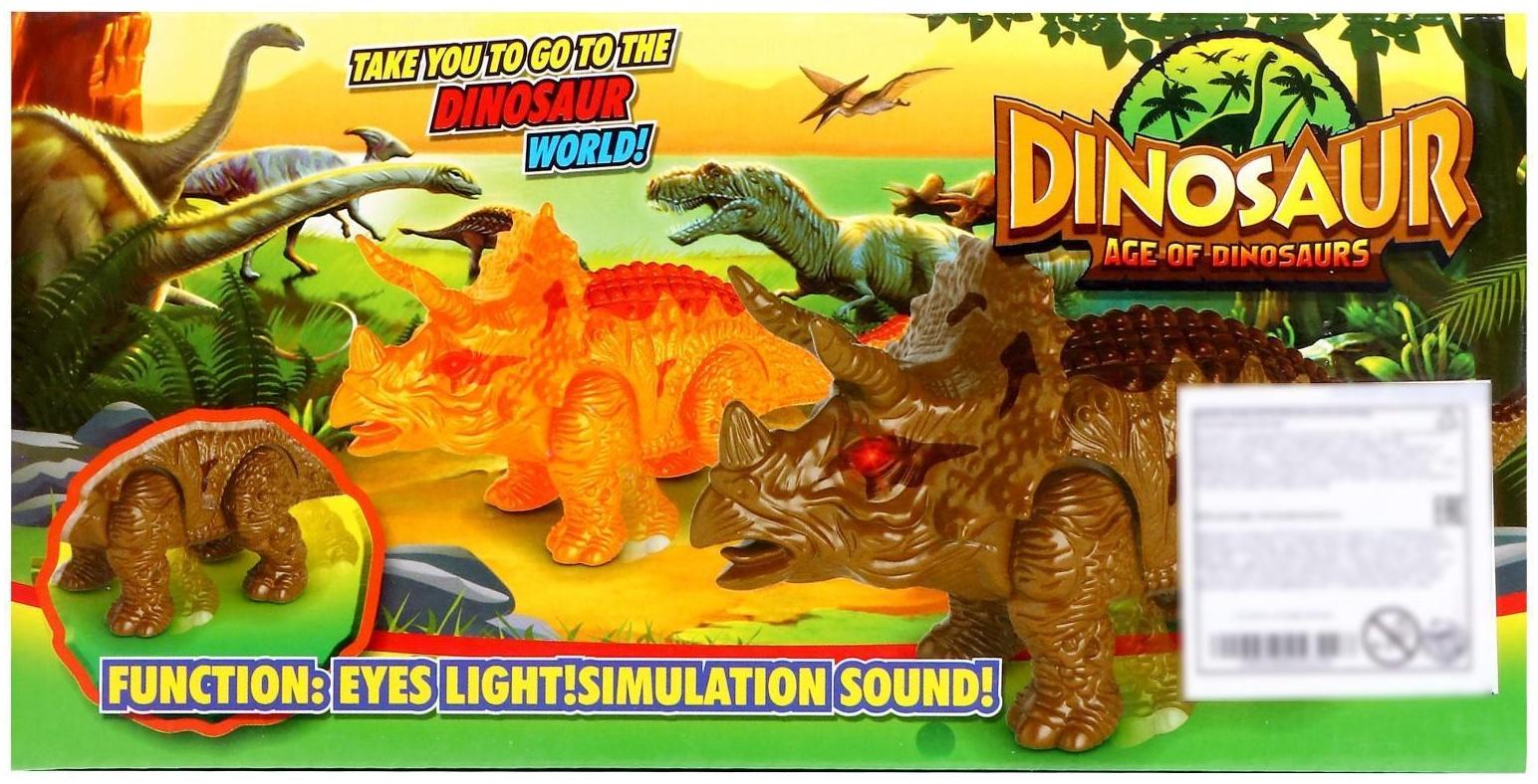 Динозавр «Трицератопс», работает от батареек, световые и звуковые эффекты, МИКС