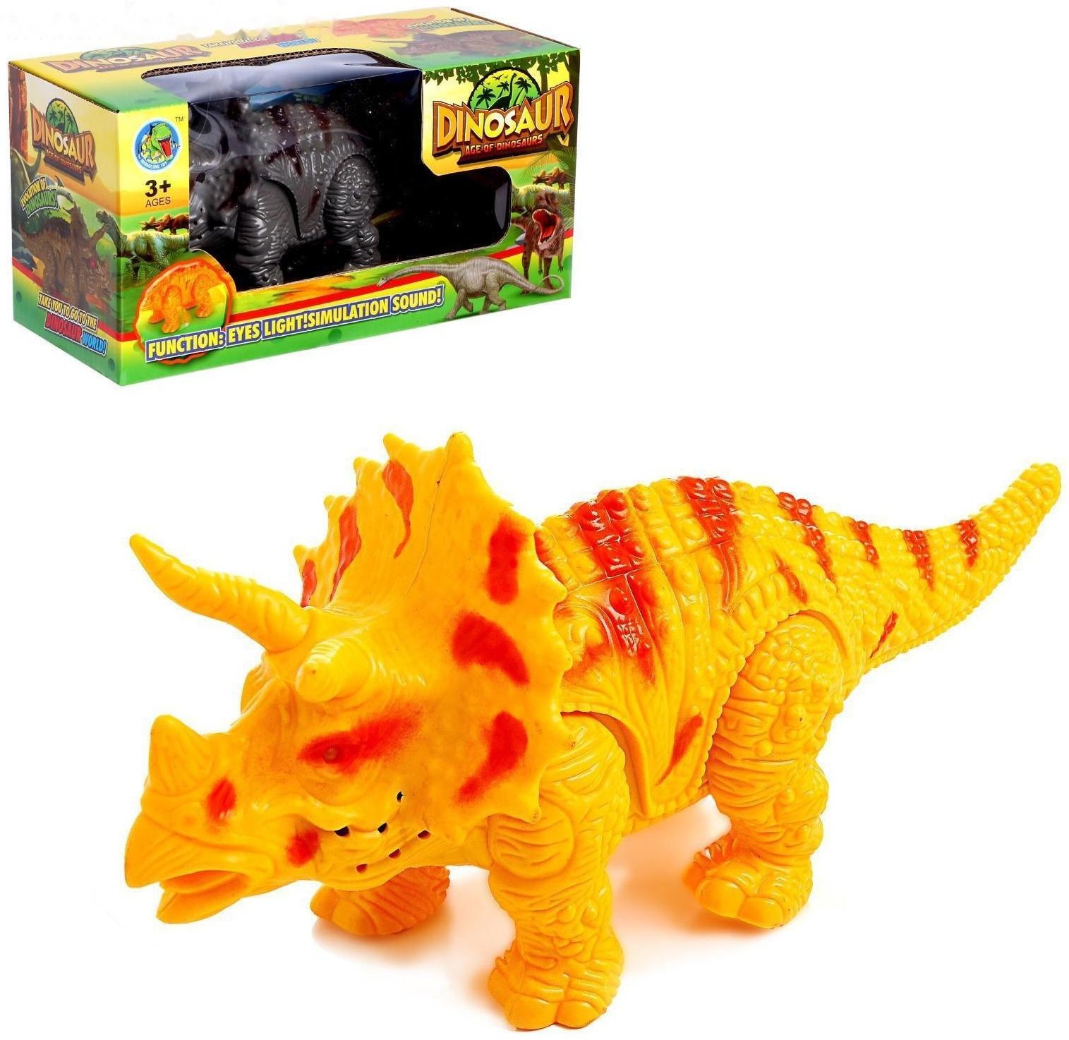 Динозавр «Трицератопс», работает от батареек, световые и звуковые эффекты, МИКС