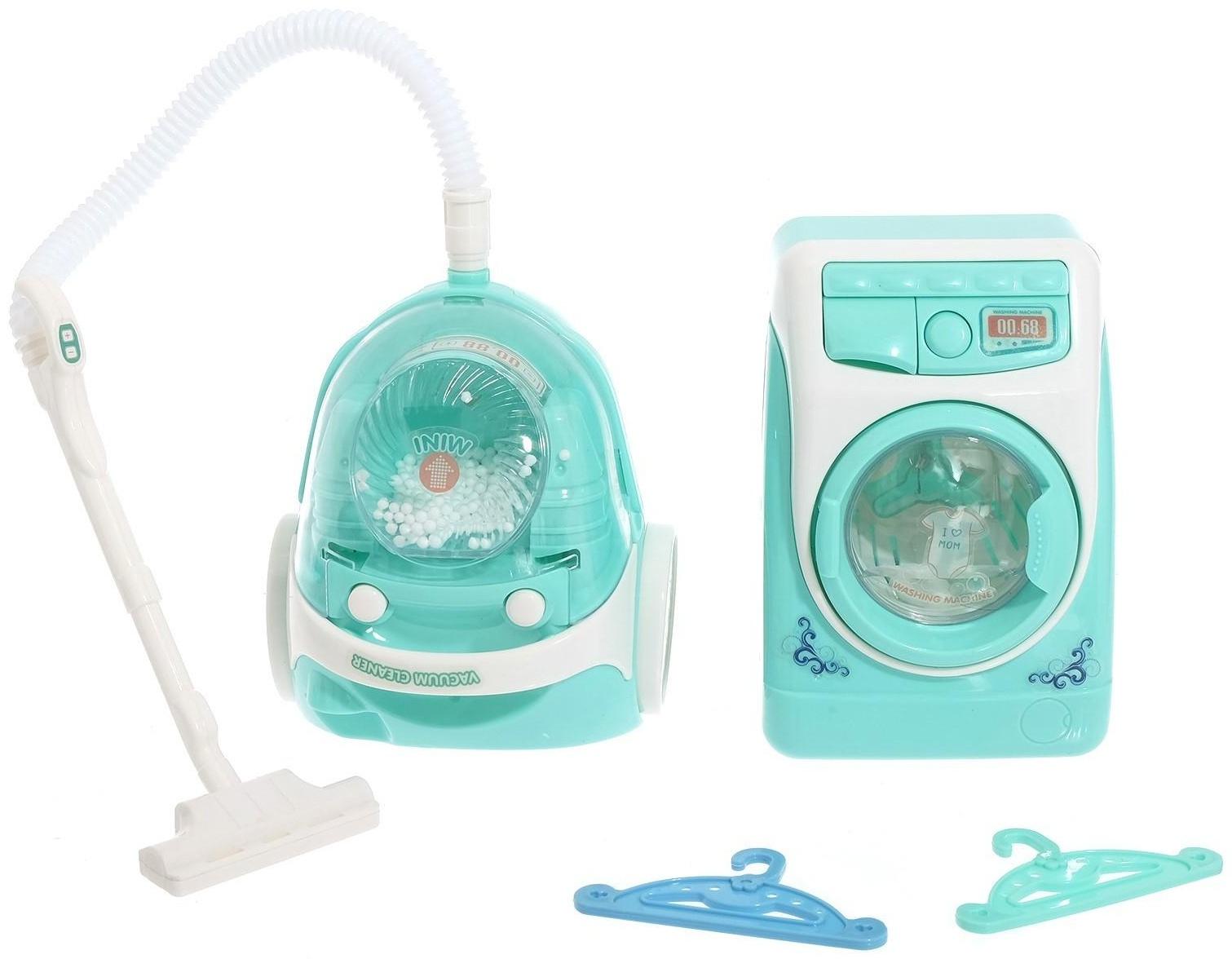 Набор бытовой техники «Весёлая уборка», со световыми и звуковыми эффектами