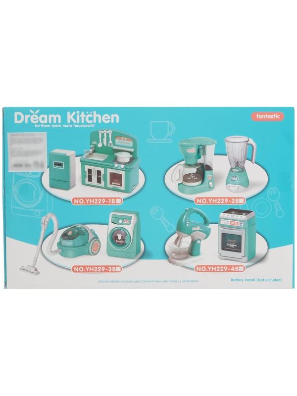 Набор бытовой техники «Весёлая уборка», со световыми и звуковыми эффектами