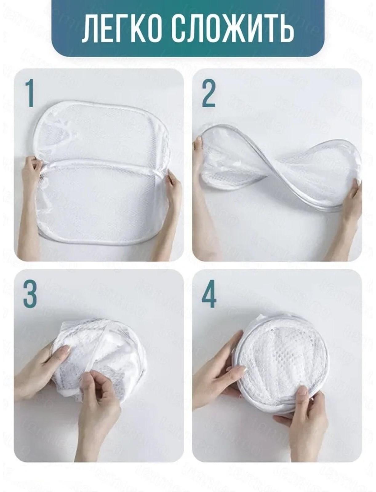 Корзина универсальная Доляна, складная, 36×36×58 см, цвет МИКС