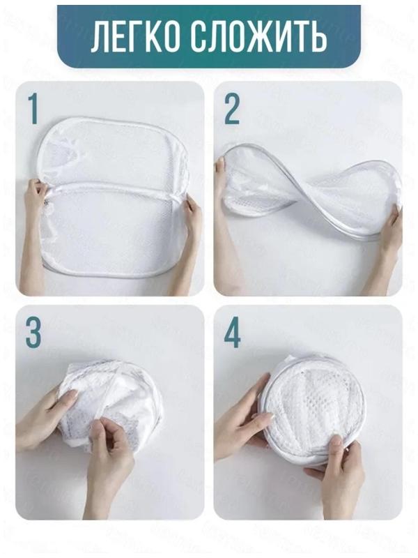 Корзина универсальная Доляна, складная, 36×36×58 см, цвет МИКС