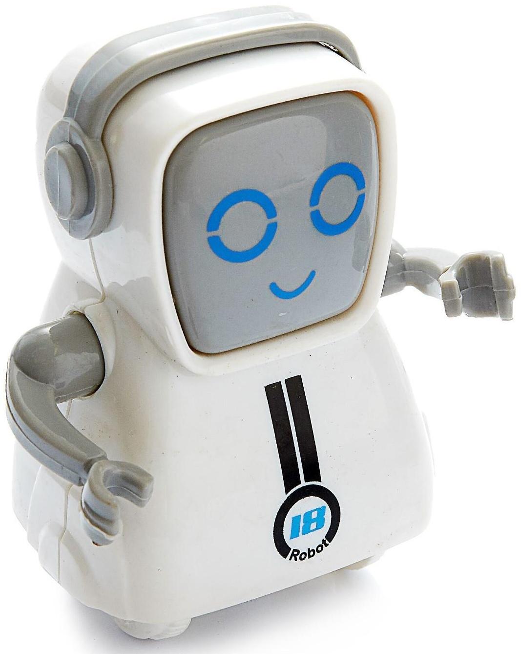 Робот инерционный «Миник», цвета МИКС