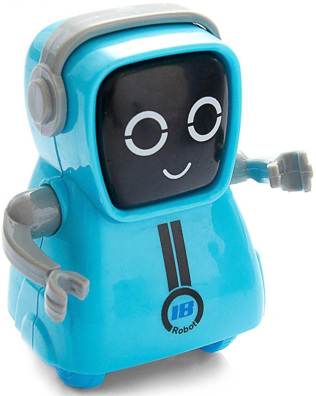 Робот инерционный «Миник», цвета МИКС