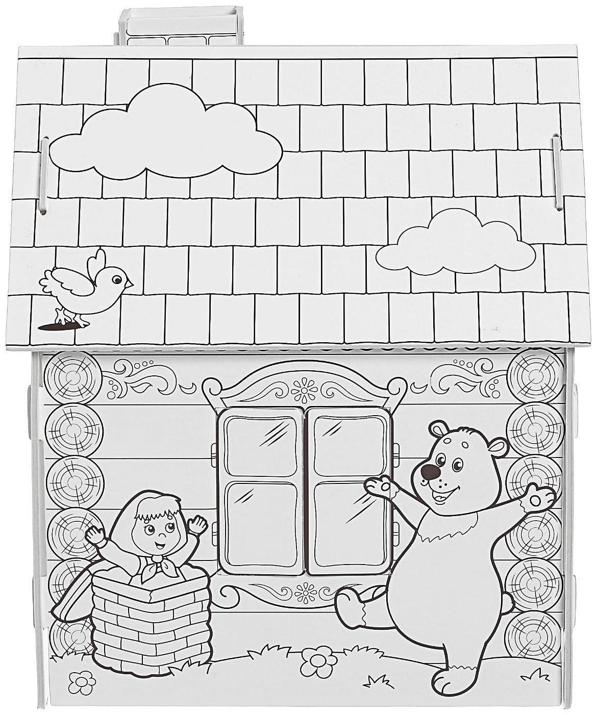 Домик-раскраска «Маша и медведь» 3 в 1