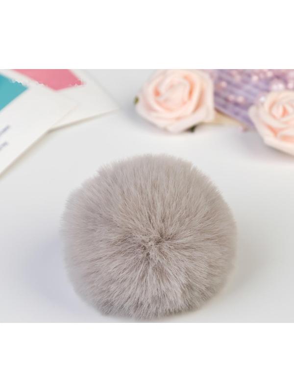 Помпон искусственный мех 