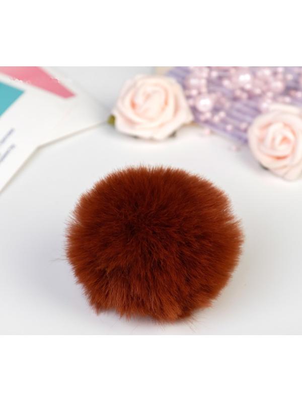 Помпон искусственный мех 