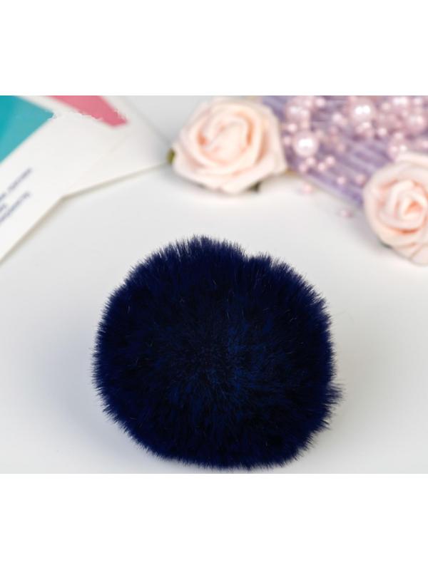 Помпон искусственный мех 