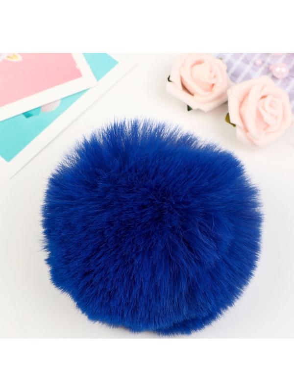 Помпон искусственный мех 