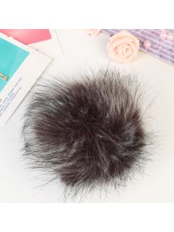 Помпон искусственный мех 