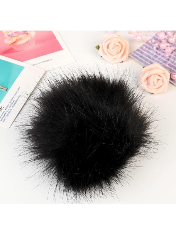 Помпон искусственный мех 