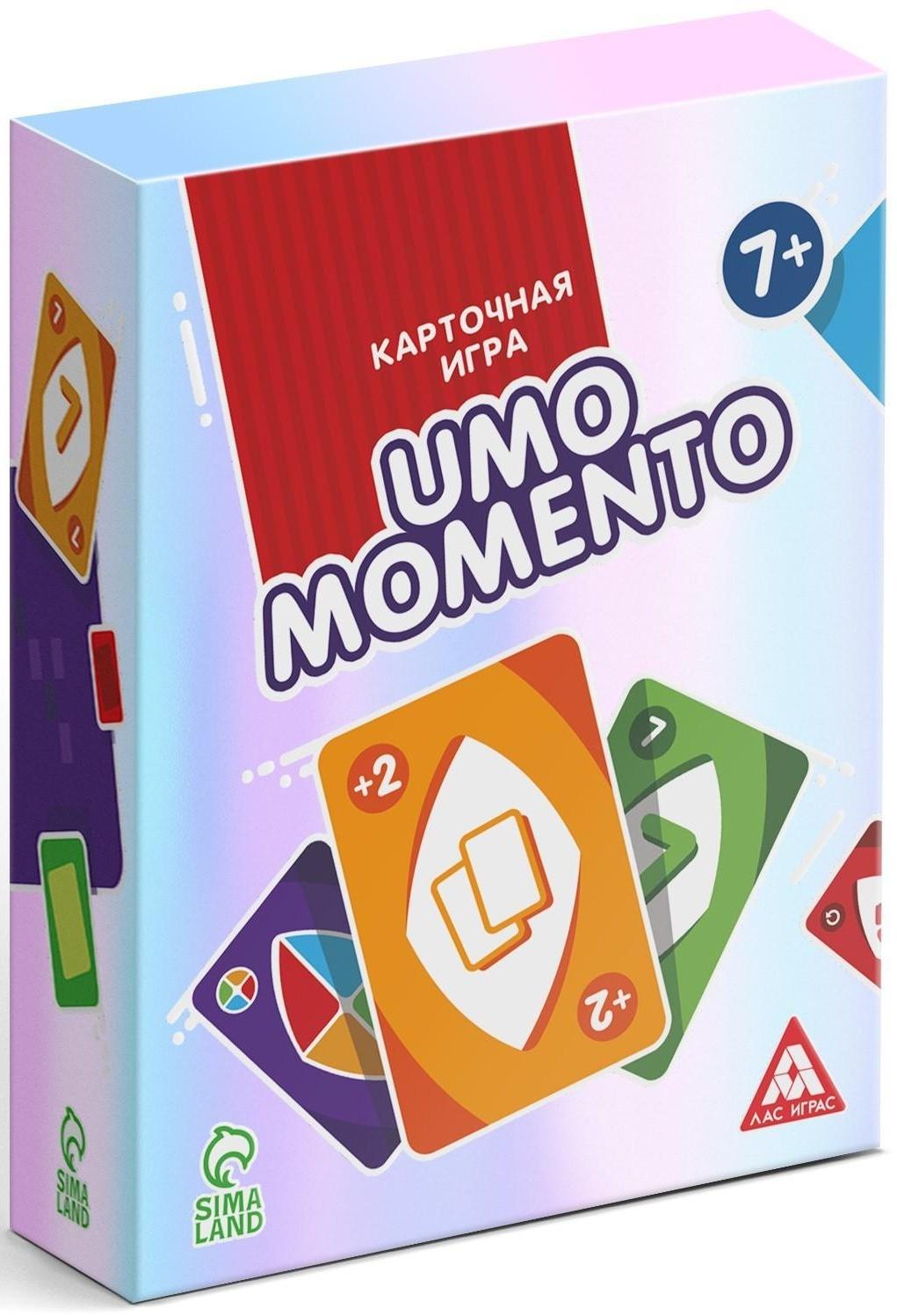 Карточная игра «UMO MOMENTO», 70 карт