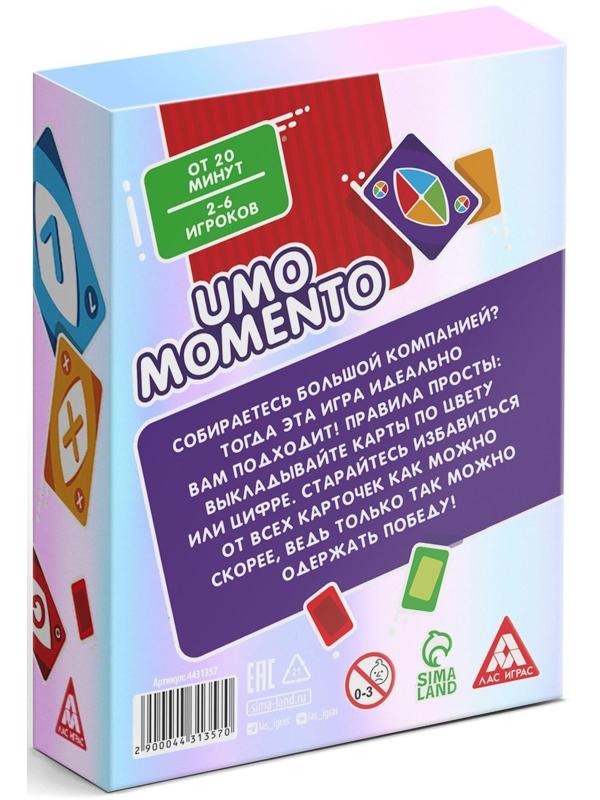 Карточная игра «UMO MOMENTO», 70 карт