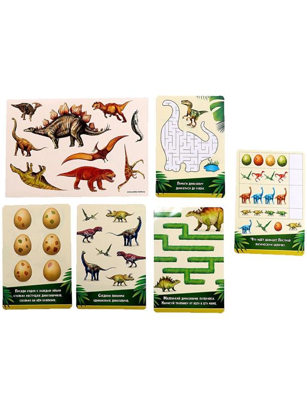Игровой набор с динозаврами «Дино-бокс», по методике Монтессори, для детей