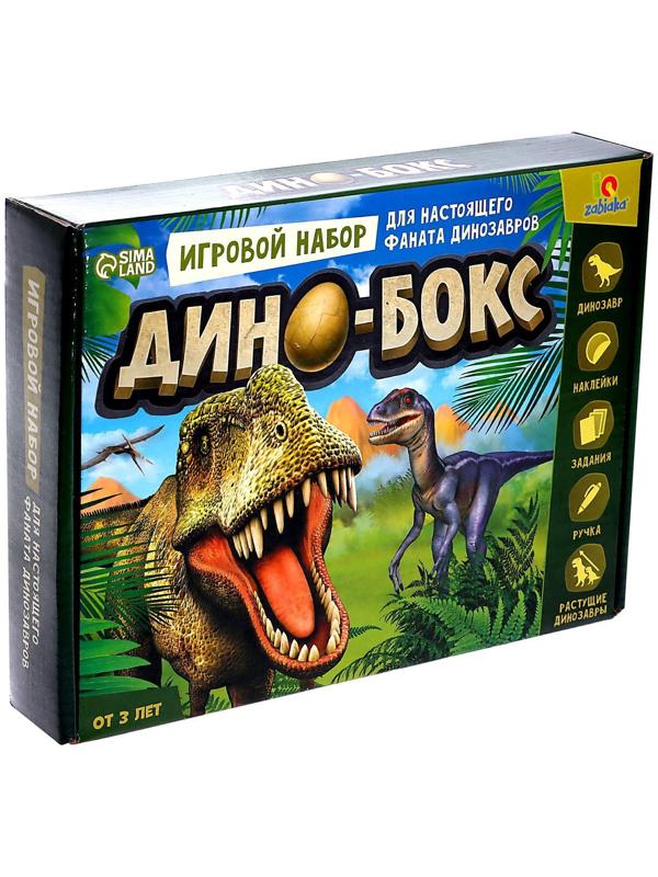 Игровой набор с динозаврами «Дино-бокс», по методике Монтессори, для детей