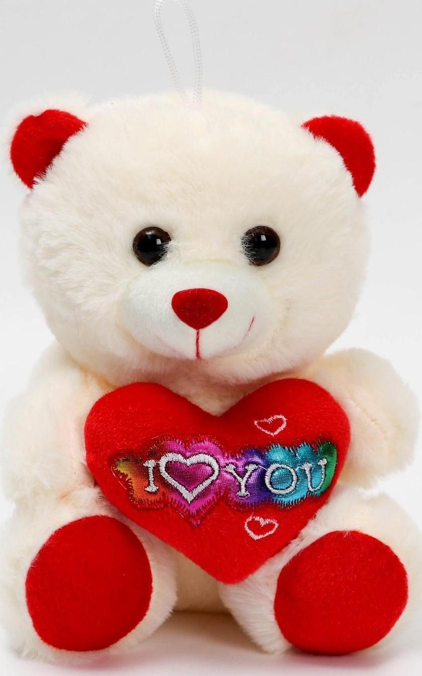 Мягкая игрушка «Мишка с сердцем»
