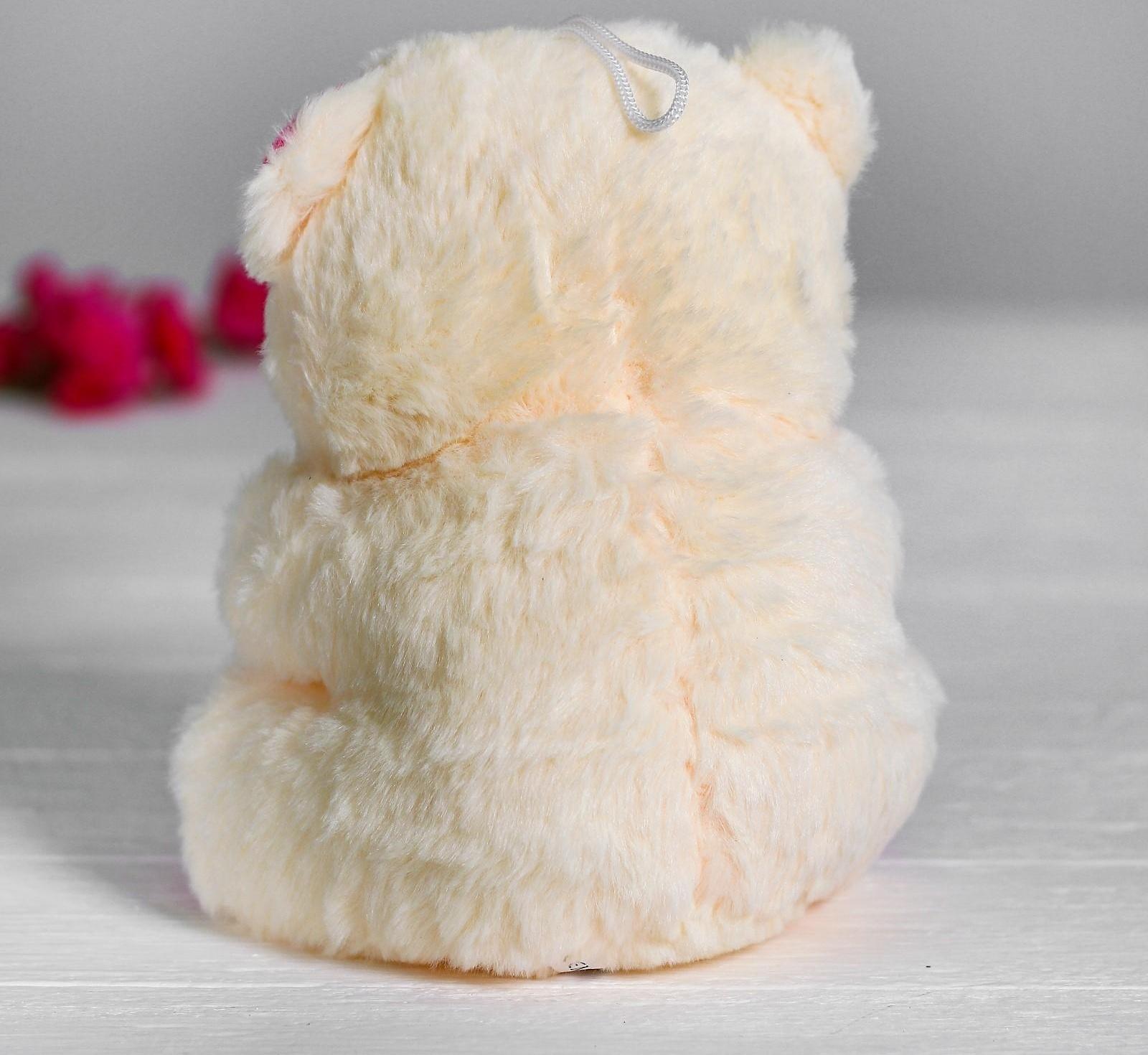 Мягкая игрушка «Медведь с сердцем», цвет розовый