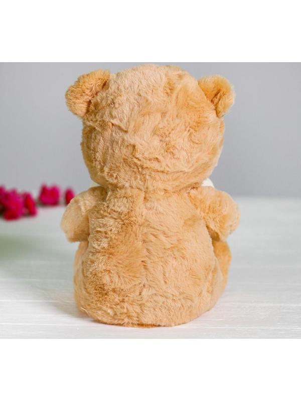 Мягкая игрушка «Медведь с сердцем», цвет бежевый