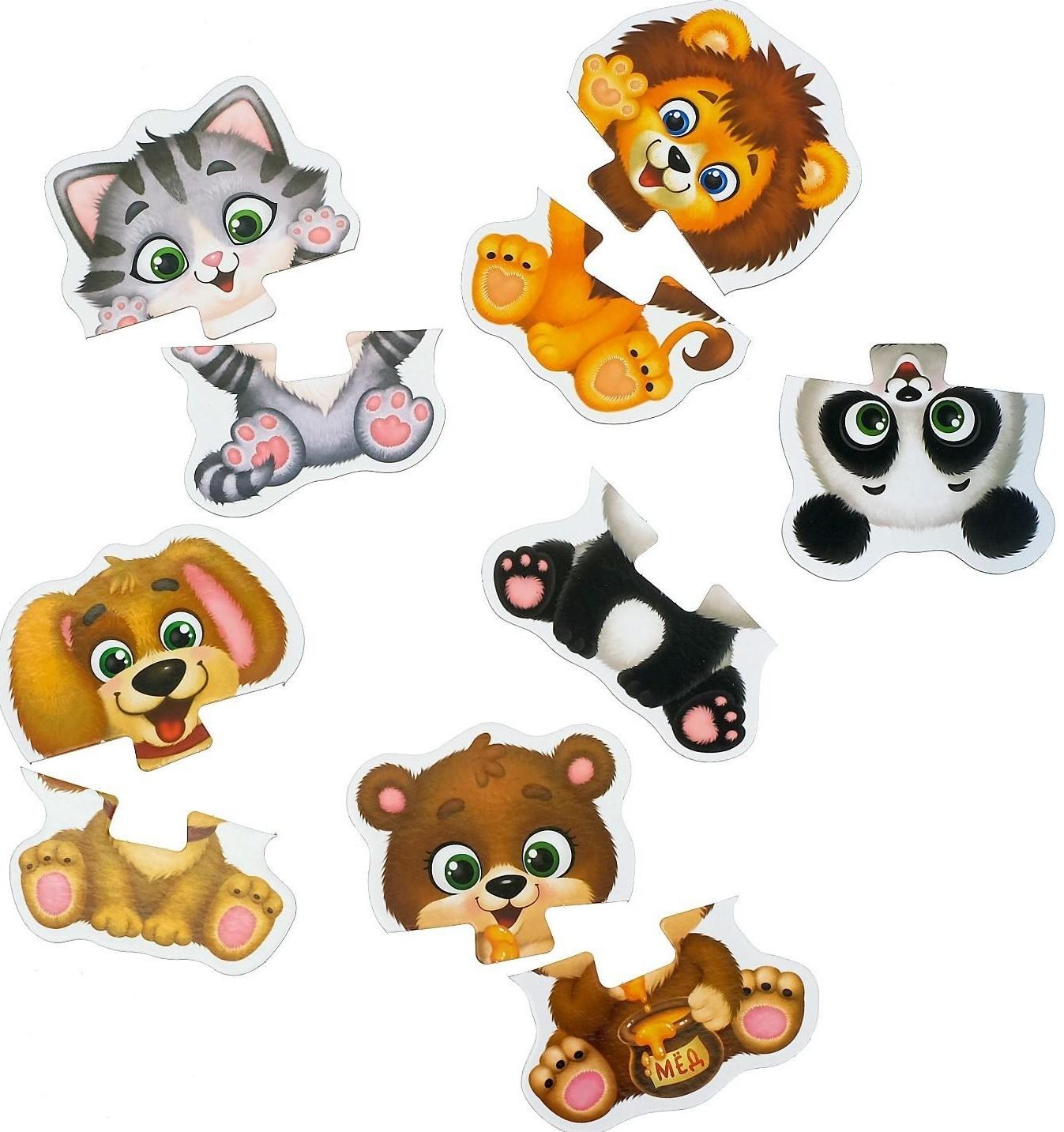 Макси пазлы «Весёлые зверята», 5 пазлов, 10 деталей