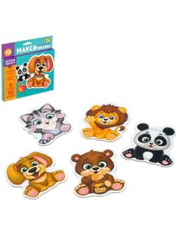 Макси пазлы «Весёлые зверята», 5 пазлов, 10 деталей