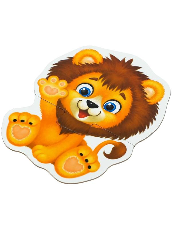 Макси пазлы «Весёлые зверята», 5 пазлов, 10 деталей