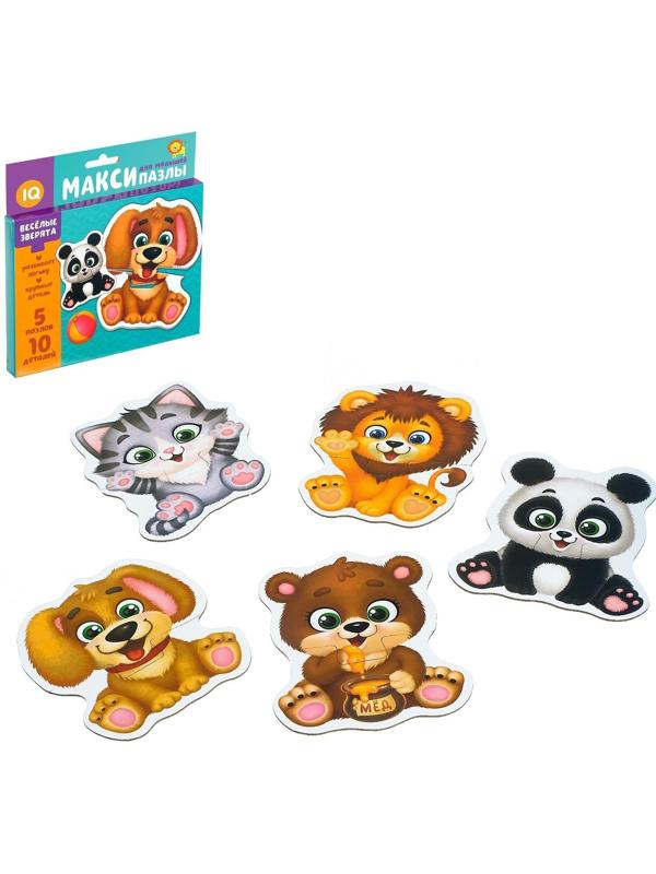 Макси пазлы «Весёлые зверята», 5 пазлов, 10 деталей