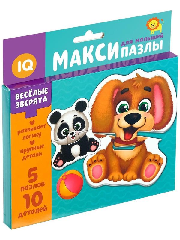 Макси пазлы «Весёлые зверята», 5 пазлов, 10 деталей