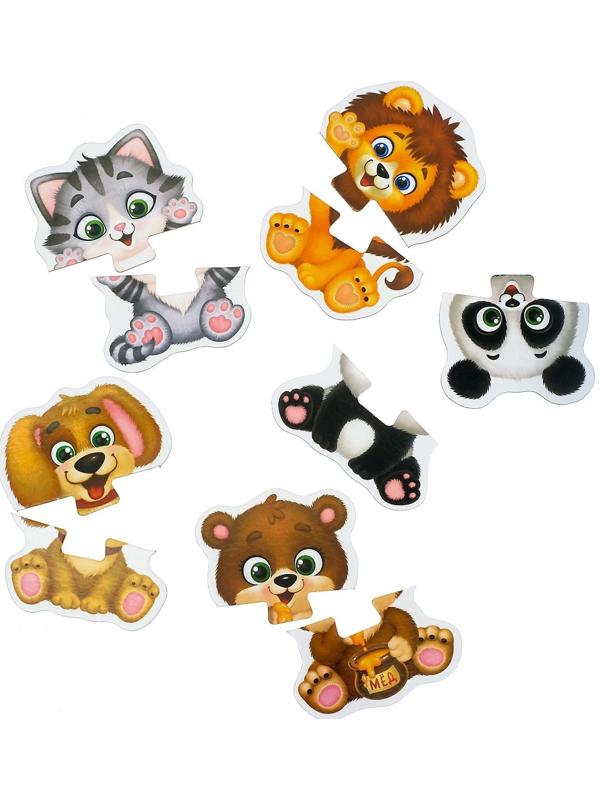 Макси пазлы «Весёлые зверята», 5 пазлов, 10 деталей