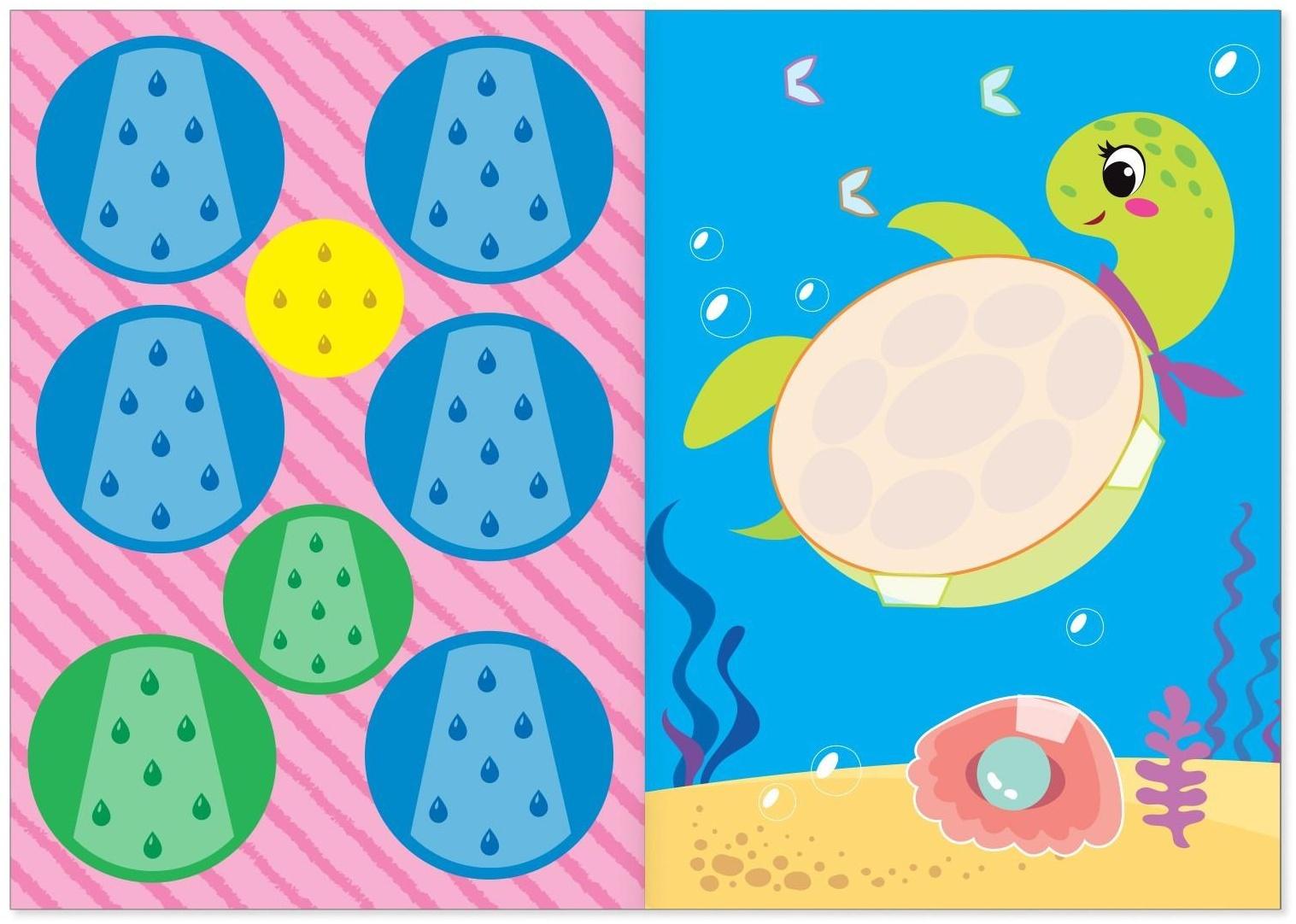 Аппликации объёмные набор «Для маленьких ручек», 4 шт. по 20 стр., формат А4