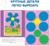 Аппликации объёмные набор «Для маленьких ручек», 4 шт. по 20 стр., формат А4