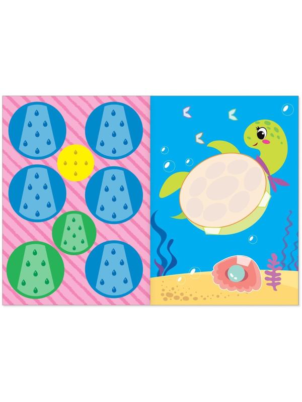 Аппликации объёмные набор «Для маленьких ручек», 4 шт. по 20 стр., формат А4