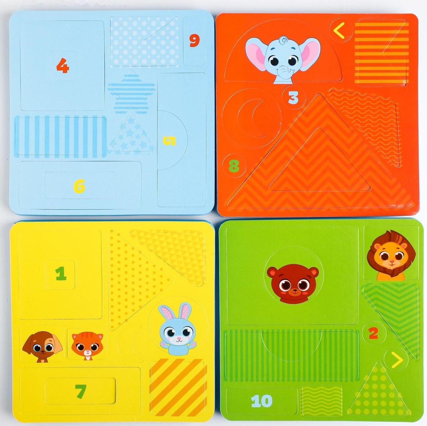 Детский развивающий игровой набор «Маленький строитель, Транспорт», EVA+карточки, виды МИКС