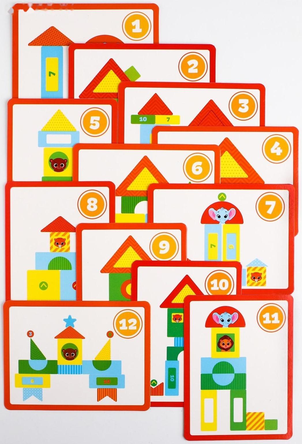 Детский развивающий игровой набор «Маленький строитель, Транспорт», EVA+карточки, виды МИКС