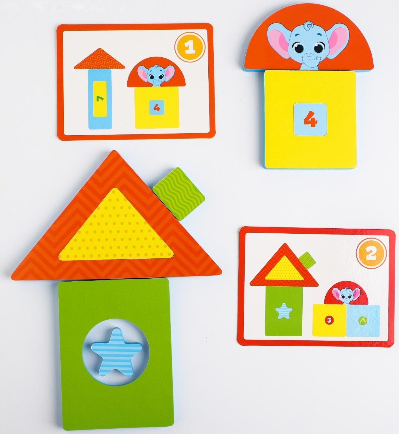 Детский развивающий игровой набор «Маленький строитель, Транспорт», EVA+карточки, виды МИКС