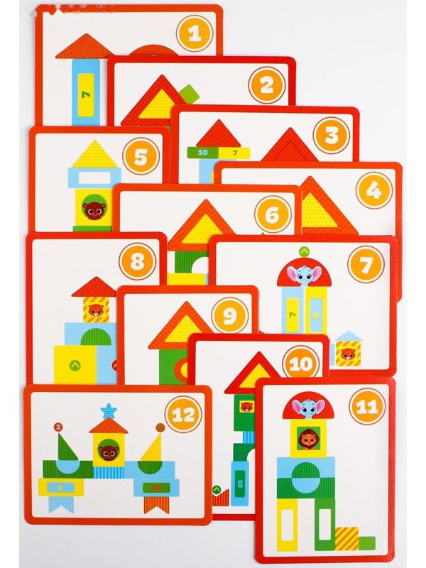 Детский развивающий игровой набор «Маленький строитель, Транспорт», EVA+карточки, виды МИКС