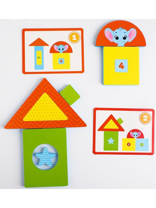 Детский развивающий игровой набор «Маленький строитель, Транспорт», EVA+карточки, виды МИКС