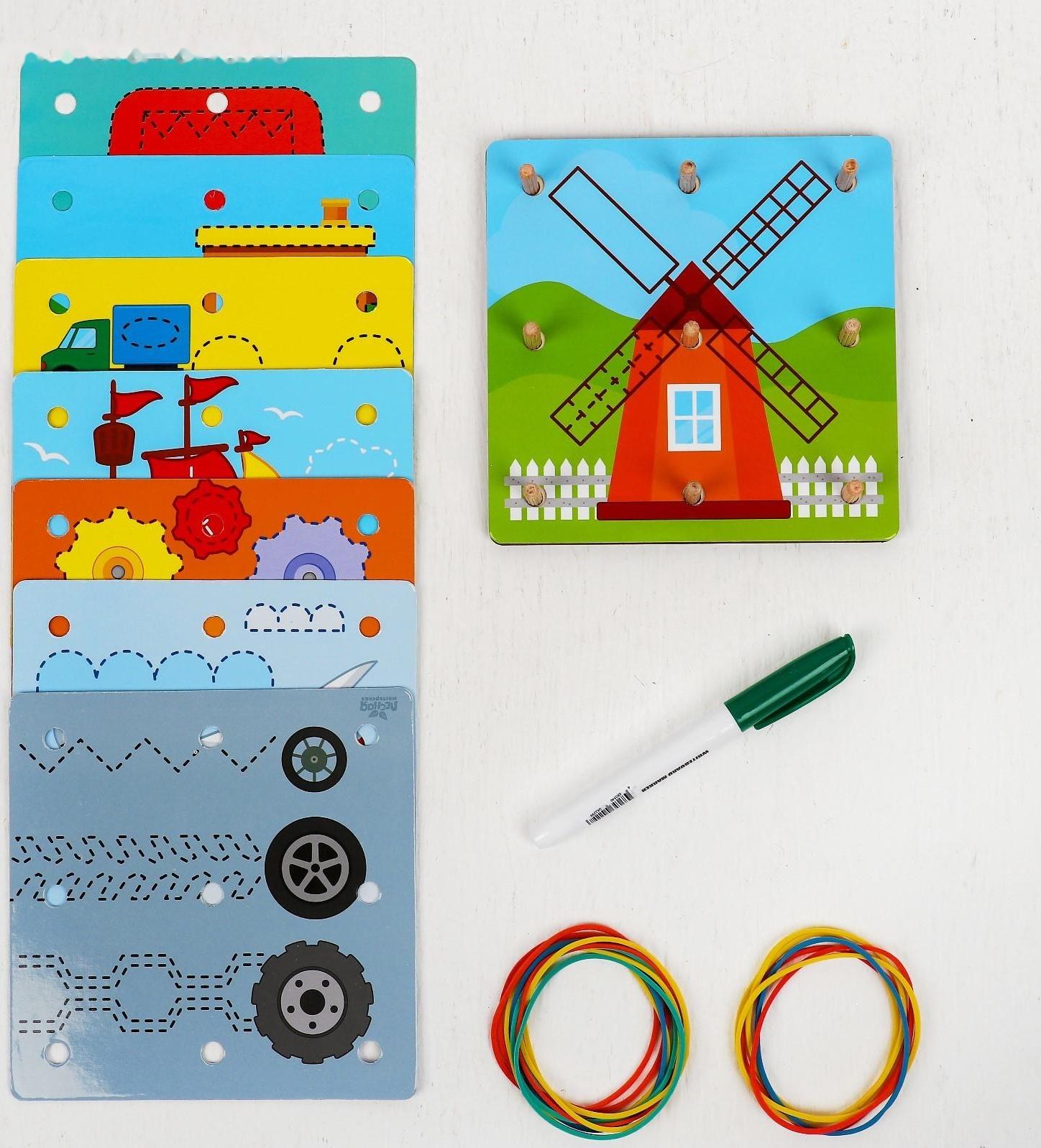 Геоборд с карточками «Пиши-стирай. Транспорт»