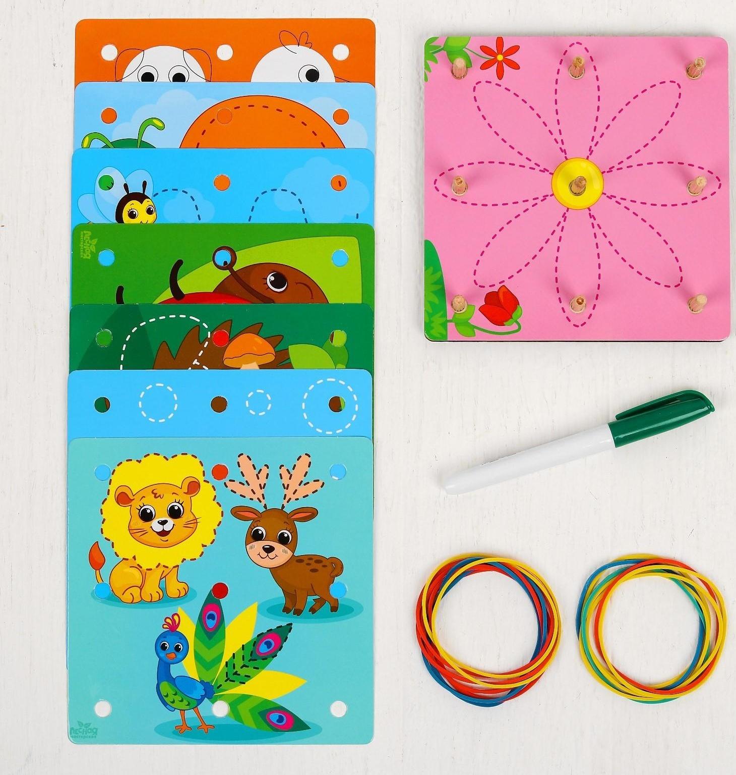 Геоборд с карточками «Пиши-стирай. Животные»