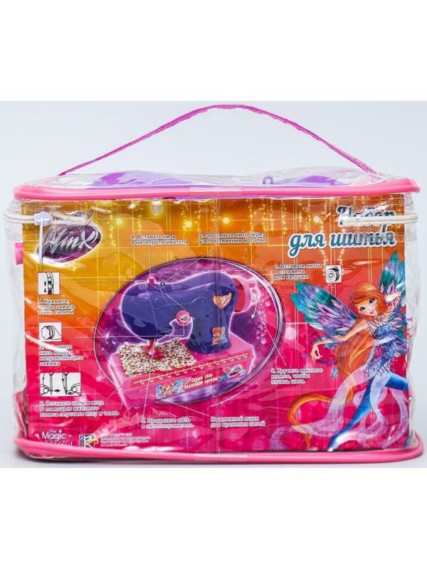 Набор для шитья «Швейная машинка», феи WINX