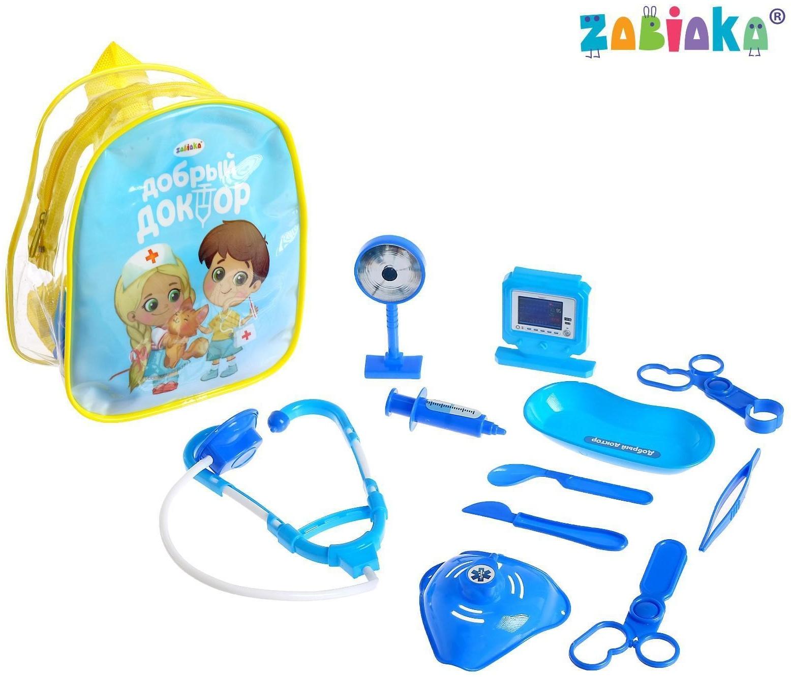 Набор доктора «Добрый доктор»