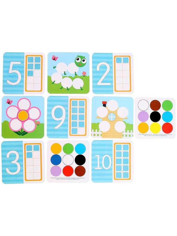 Развивающий набор «Цветная роса», камешки марблс, по методике Монтессори