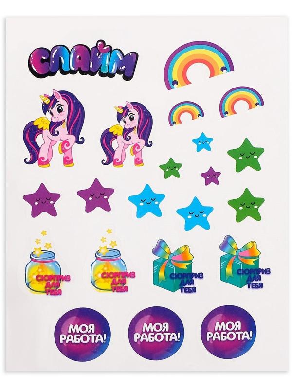 Набор для опытов «Фабрика слаймов»