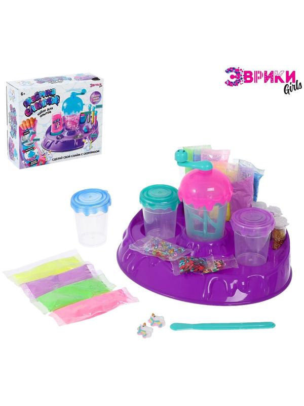 Набор для опытов «Фабрика слаймов»