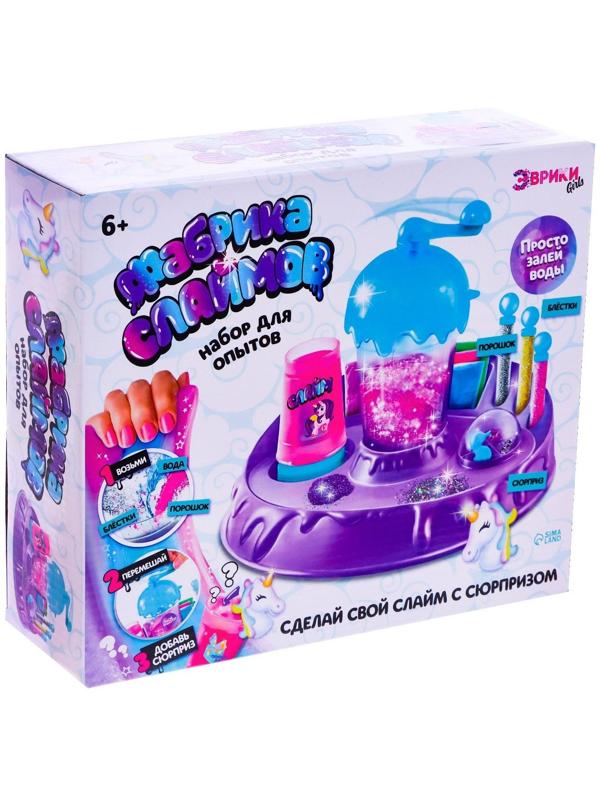 Набор для опытов «Фабрика слаймов»