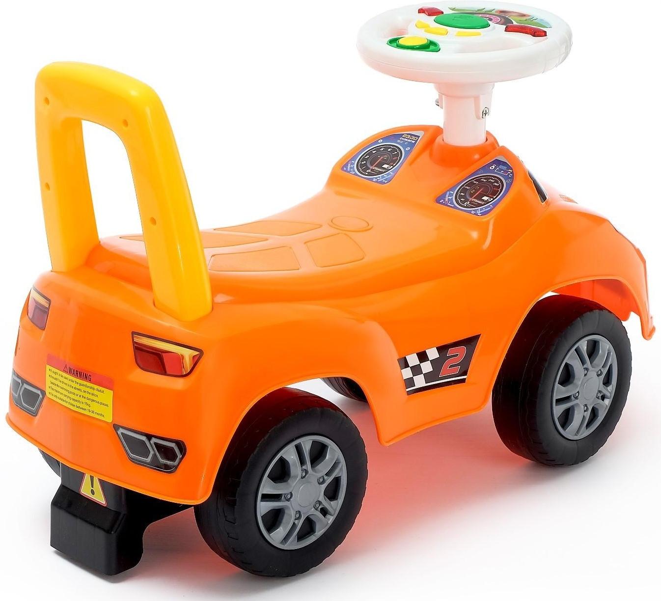 Толокар «Ламбо», световые и звуковые эффекты, цвет оранжевый