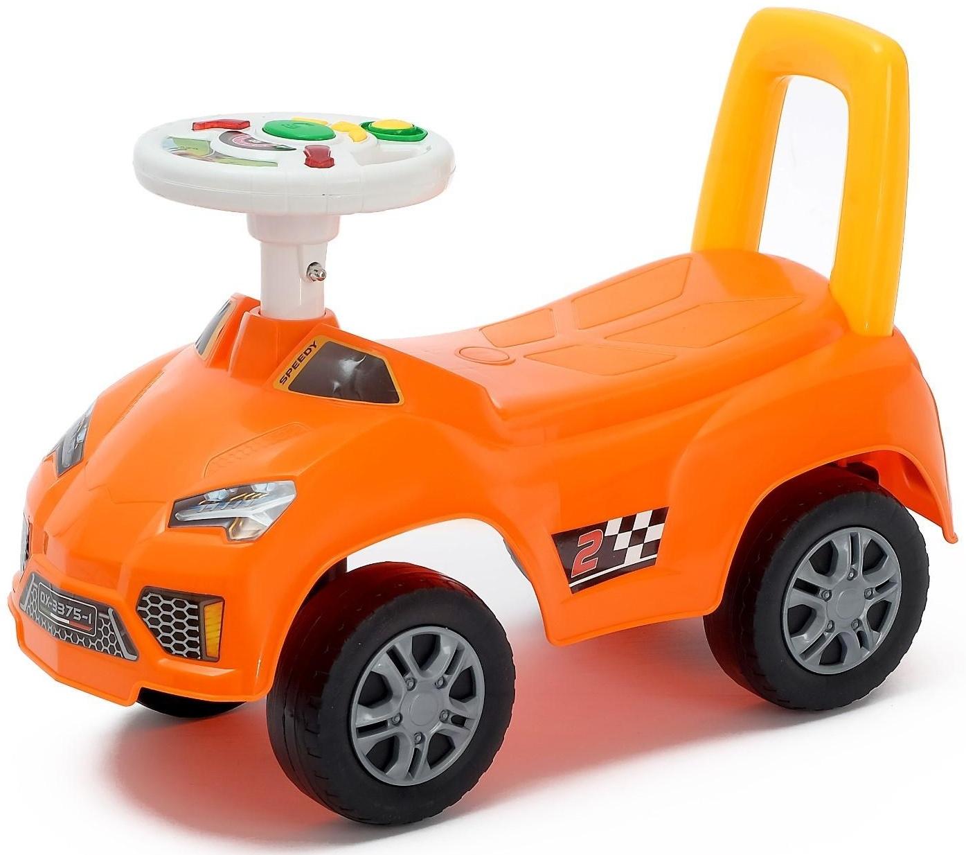 Толокар «Ламбо», световые и звуковые эффекты, цвет оранжевый
