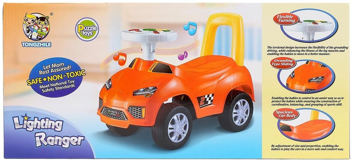 Толокар «Ламбо», световые и звуковые эффекты, цвет белый