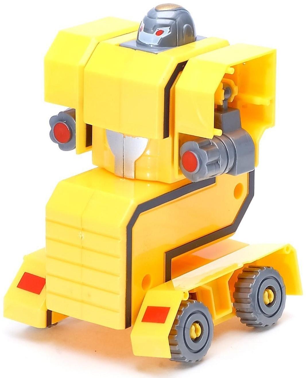 Робот «Робоцифры 5»