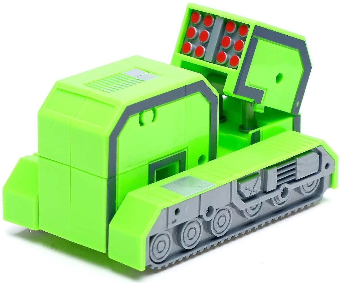 Робот «Робоцифры 6»